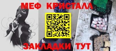 герыч Вязники