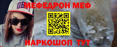 герыч Вязники