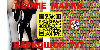 герыч Вязники