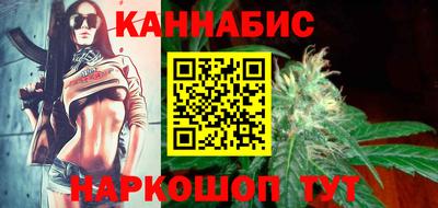 герыч Вязники