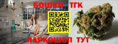 герыч Вязники