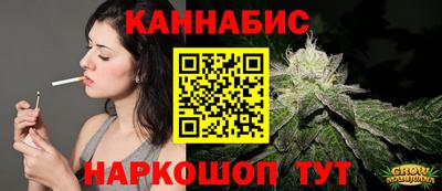наркотики Вышний Волочёк