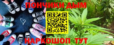 прущий лед Вязьма