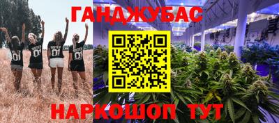 герыч Вязники