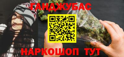 герыч Вязники