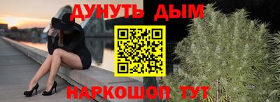 герыч Вязники