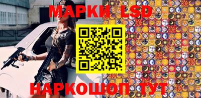 герыч Вязники