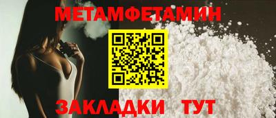 наркотики Вышний Волочёк