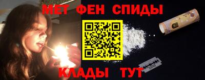 наркотики Вышний Волочёк