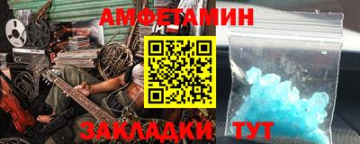 наркотики Вышний Волочёк
