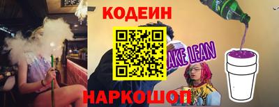 герыч Вязники