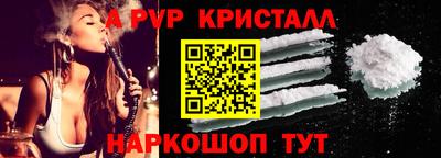 прущий лед Вязьма