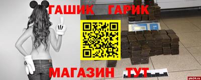 прущий лед Вязьма