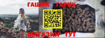 герыч Вязники