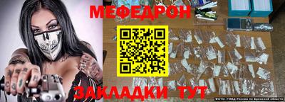 герыч Вязники
