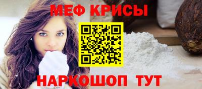 герыч Вязники
