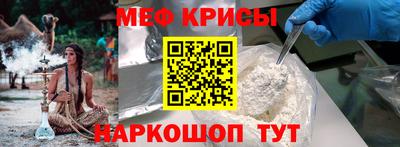 герыч Вязники