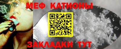 герыч Вязники
